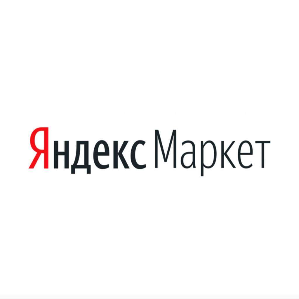 Яндекс Маркет Интернет Магазин Выборг
