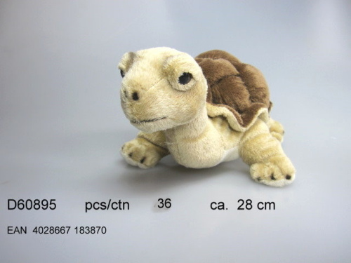 60895 Игрушка мягконабивная Черепашка бежевая 28см 60895 Игрушка мягконабивная Черепашка бежевая 28см