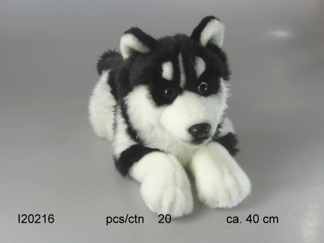 20216 Игрушка мягконабивная Хаски 40см