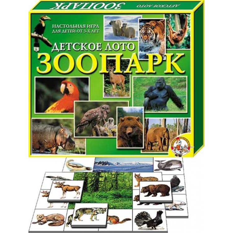 00083 Лото детское "Зоопарк" (большое)