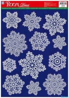 1703 C (кружевные снежинки №3)
