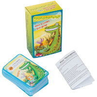 7096/50 Карты игральные "Крокодильчик" (игра в слова для детей)