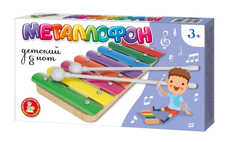 02351 Металлофон детский 8 нот