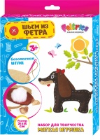4627130657988 Набивная игрушка малая "Шьем из фетра" Такса 1