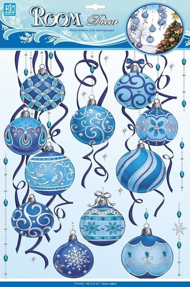 новогодние шарики с виниловой наклейкой. разноцветные елочные игрушки. значок 25мм новогодний шар. разноцветные шары на елку. наклейка - шары новогодние.